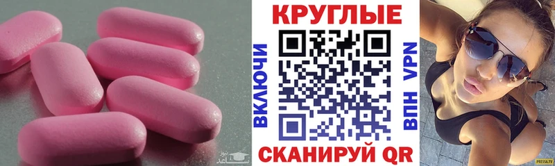 Ecstasy louis Vuitton  где найти наркотики  кракен ТОР  дарк нет как зайти  Весьегонск 