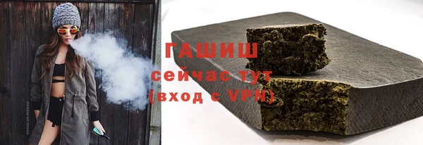 MESCALINE Россошь