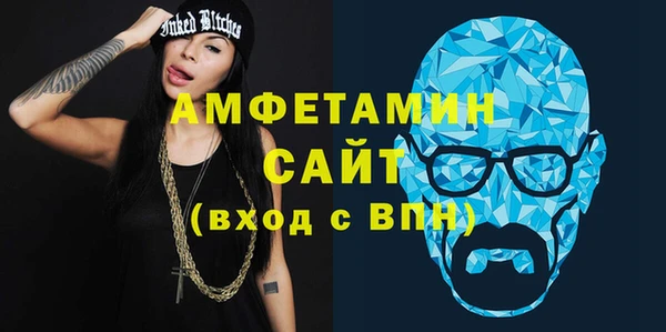 СК Абаза