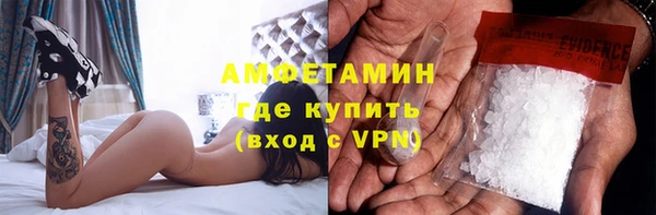 СК Абаза