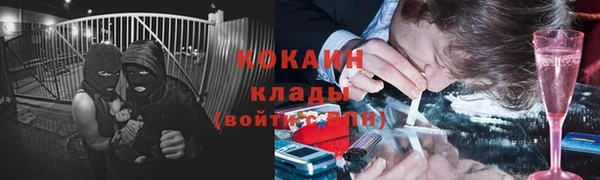 СК Абаза