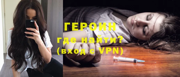 COCAINE Ростов