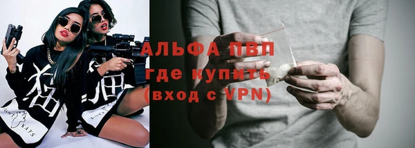 дмт Абдулино