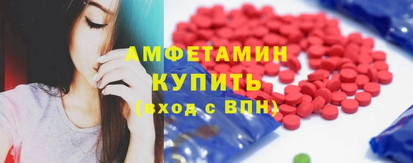 СК Абаза