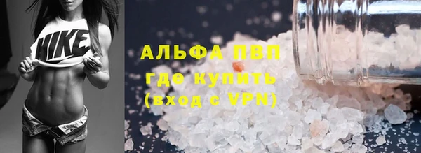 MESCALINE Россошь