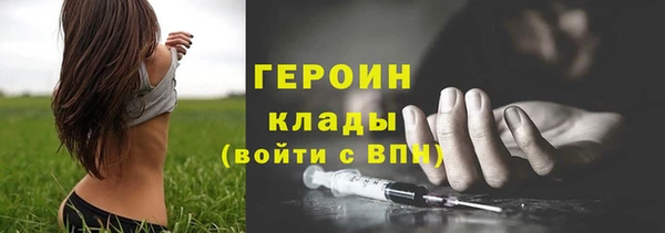 СК Абаза