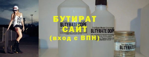 СК Абаза