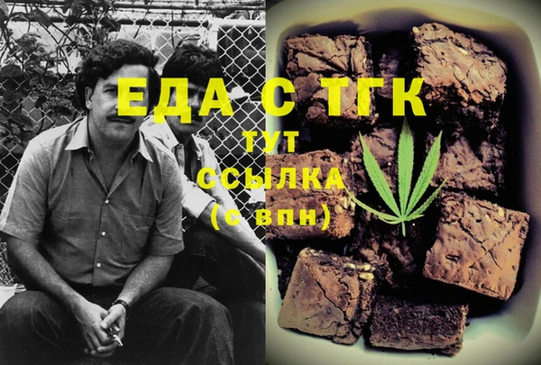 дмт Абдулино