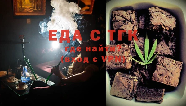 дмт Абдулино