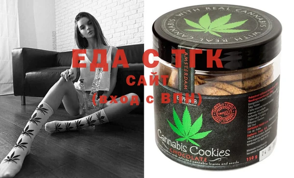 СК Абаза