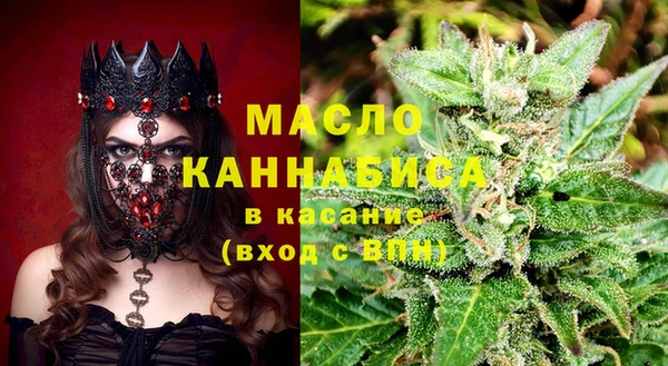 COCAINE Ростов
