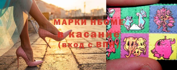 дмт Абдулино