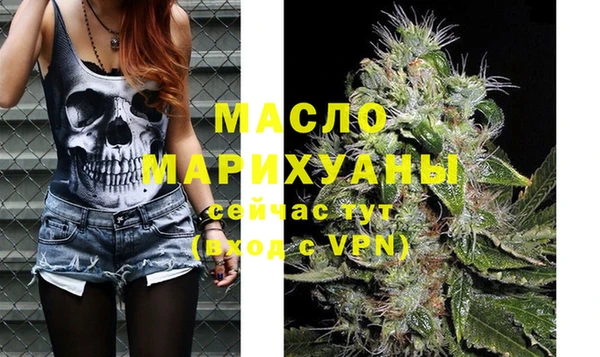 COCAINE Ростов