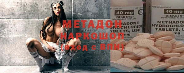дмт Абдулино