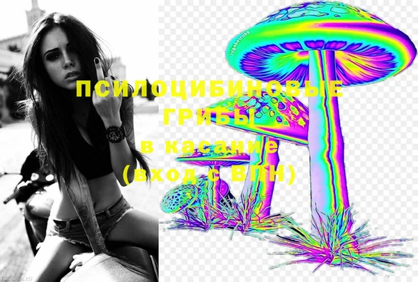 COCAINE Ростов