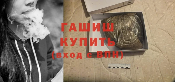 дмт Абдулино