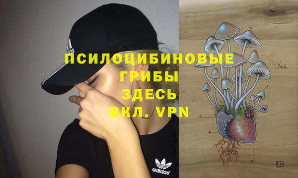 MESCALINE Россошь