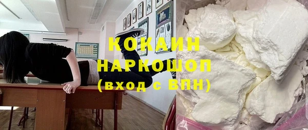 дмт Абдулино
