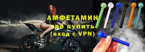 MESCALINE Россошь