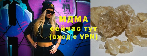 дмт Абдулино