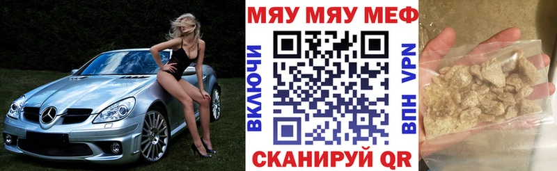 дарк нет Telegram blacksprut tor Весьегонск Меф VHQ