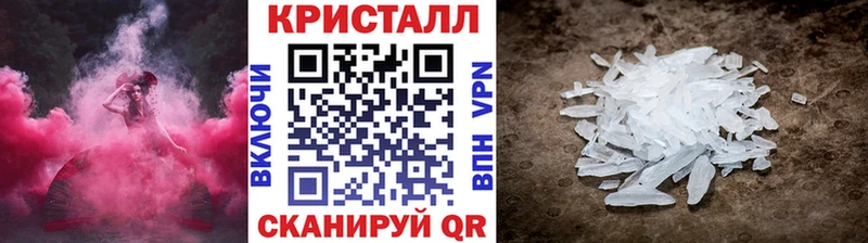 Первитин пудра Весьегонск
